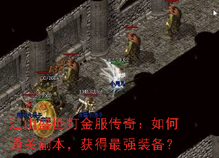 ��ɽʢ���������棺���ͨ�ظ����������ǿװ����