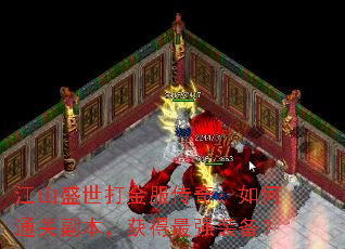 ��ɽʢ���������棺���ͨ�ظ����������ǿװ����