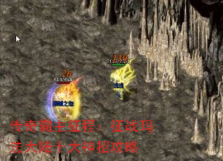 ����������̣���ս�귨��½ʮ�����й���