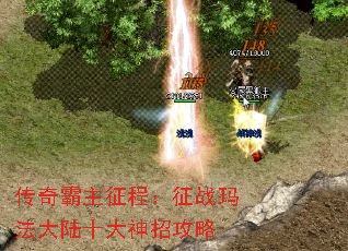 ����������̣���ս�귨��½ʮ�����й���