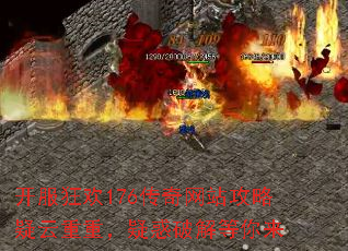 ������176������վ�����������أ��ɻ��ƽ������