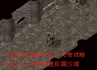 �����·�ǿ�ƿ��������湥�Դ���ͣ���ο��ٳư�ɳ��