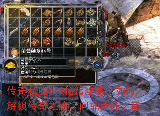 ����˽��176�ؼ����ԣ���ν�������֮·���ʶ���½֮��