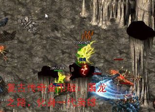 ���Ŵ����Ұ棺����֮·������һ������