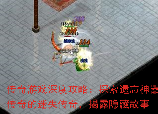 ������Ϸ��ȹ��ԣ�̽�����������������ʧ���棬��¶���ع���