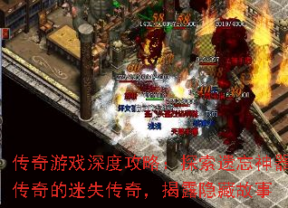 ������Ϸ��ȹ��ԣ�̽�����������������ʧ���棬��¶���ع���