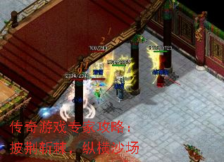 ������Ϸר�ҹ��ԣ�����ն�����ݺ�ɳ��