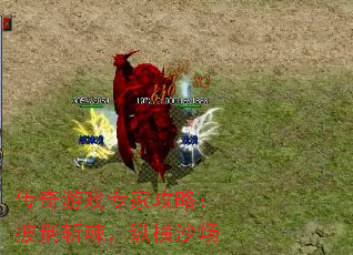 ������Ϸר�ҹ��ԣ�����ն�����ݺ�ɳ��