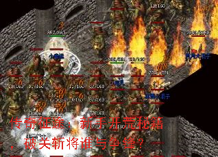 ������;�����ֿ����ؼ����ƹ�ն��˭�����棿