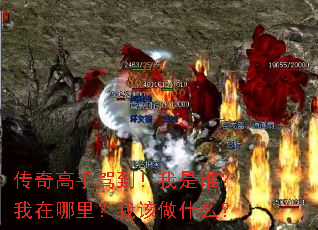 ������ּݵ�������˭����������Ҹ���ʲô��