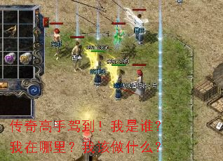 ������ּݵ�������˭����������Ҹ���ʲô��