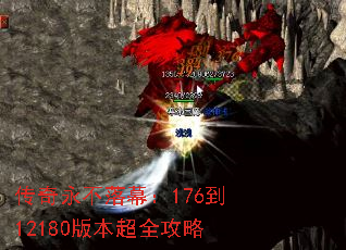 ����������Ļ��176��12180�汾��ȫ����