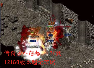 ����������Ļ��176��12180�汾��ȫ����