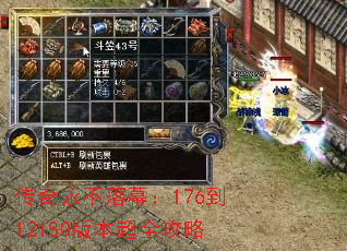 ����������Ļ��176��12180�汾��ȫ����