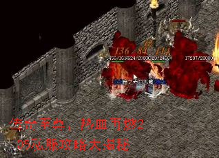 ����������Ѫ��ȼ2.05˽�����Դ����