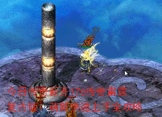 ���մ����¿�176�����������Ű棺���¿�������ȫ����