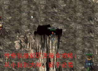 ����˽����������ȫ���ԣ���С�׵��������ֱؿ�