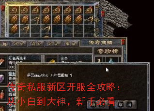 ����˽����������ȫ���ԣ���С�׵��������ֱؿ�