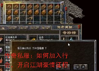 ����˽������μ����лᣬ����������������