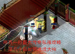 �տ�һ��ʢ����˽�����ԣ�����С������ٳɴ���