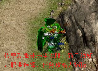 �����·�����ȫ���ԣ�������֪��ְҵѡ�������Դ����