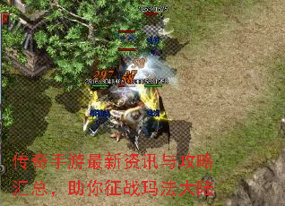 ��������������Ѷ�빥�Ի��ܣ�������ս�귨��½