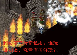 ������̬����˽����˭��˭֪���������ж���棿