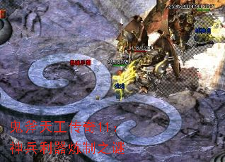 �����칤����11�������������֮��