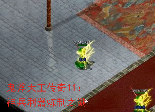 �����칤����11�������������֮��