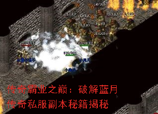 �����ҵ֮�ۣ��ƽ����´���˽�������ؼ�����