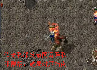 ����˽������������˽���غ����ƾֶԲ�ָ��