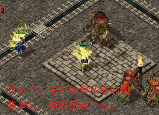 �ֵ��ǣ����ڴ���˽������Щ�¶�����������ʲô��