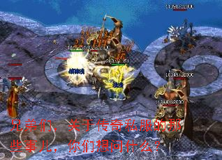 �ֵ��ǣ����ڴ���˽������Щ�¶�����������ʲô��