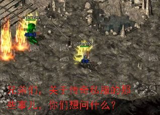 �ֵ��ǣ����ڴ���˽������Щ�¶�����������ʲô��