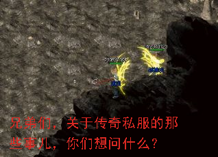 �ֵ��ǣ����ڴ���˽������Щ�¶�����������ʲô��