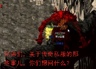 �ֵ��ǣ����ڴ���˽������Щ�¶�����������ʲô��