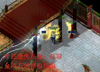 �ۿ���ʧ˽������ȡ���ʯ���ռ�ָ��