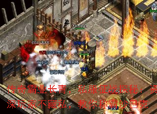 �����ҵ���࣬˽����ս̽�أ�������Ҳ���˽������ư�ɳ�Ϳ�