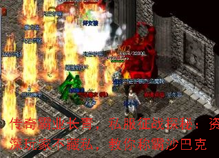 �����ҵ���࣬˽����ս̽�أ�������Ҳ���˽������ư�ɳ�Ϳ�