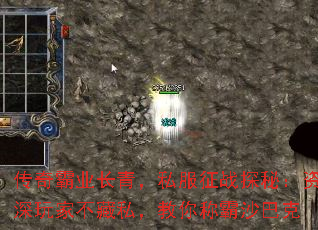 �����ҵ���࣬˽����ս̽�أ�������Ҳ���˽������ư�ɳ�Ϳ�