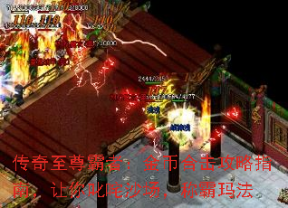 ����������ߣ���Һϻ�����ָ�ϣ�����߳��ɳ�����ư��귨