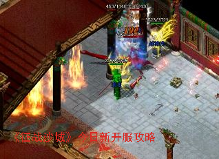 ����սɳ�ǡ������¿�������