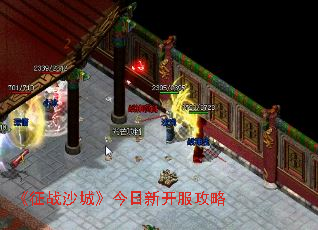 ����սɳ�ǡ������¿�������