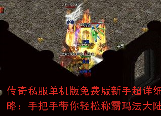 ����˽����������Ѱ����ֳ���ϸ���ԣ��ְ��ִ������ɳư��귨��½