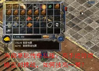 �������洫��˽�������ֽ��׹��������ս����μ���һ�