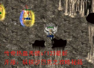 ������Ѫ��ȼsf123���¿������ݺ�ɳ�Ϳ�֮�����ؼ�