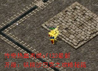 ������Ѫ��ȼsf123���¿������ݺ�ɳ�Ϳ�֮�����ؼ�