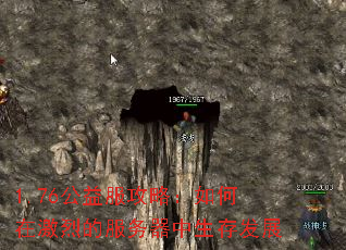 1.76��������ԣ�����ڼ��ҵķ����������淢չ