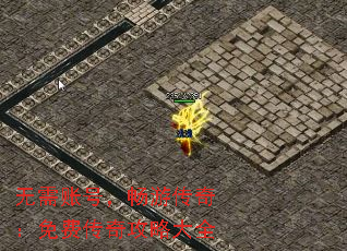 �����˺ţ����δ��棺��Ѵ��湥�Դ�ȫ