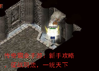 �����ҵ���Σ����ֹ��ԣ���ս�귨��һͳ����